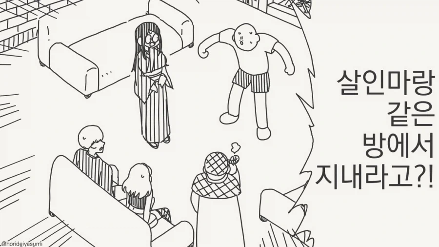 노출 하나 없이 야한 수영복 이미지 7
