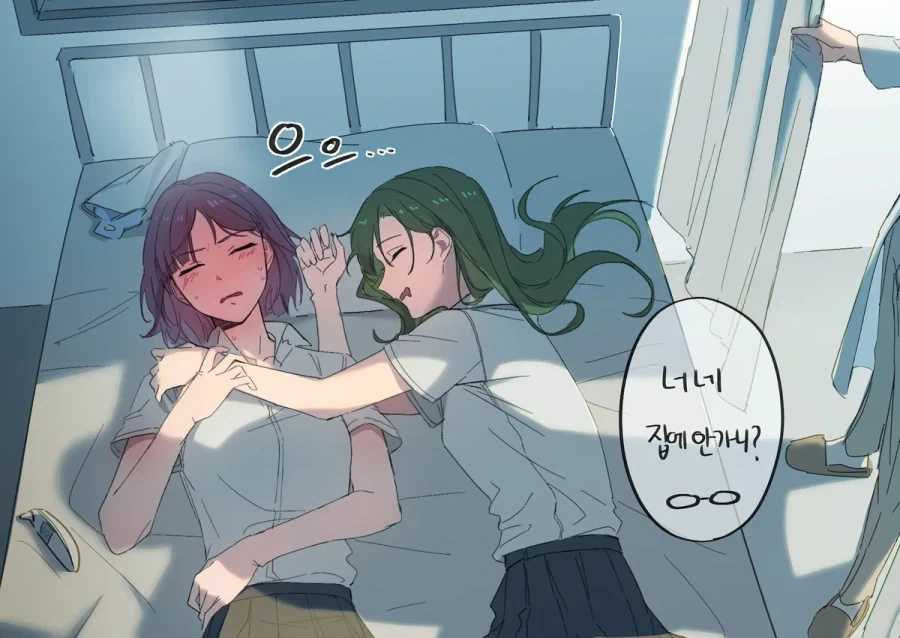 너무 더운 백합 만화.manhwa - 이미지 2