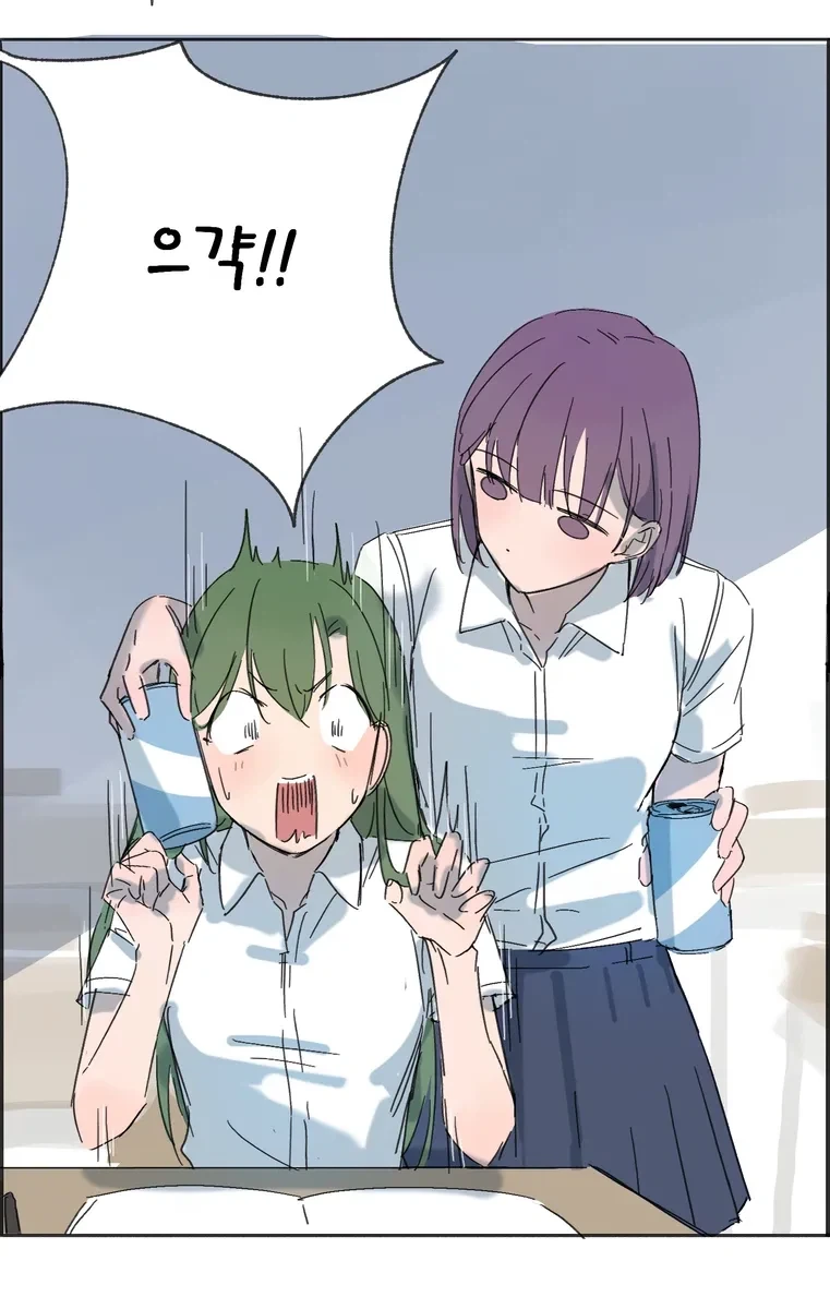 너무 더운 백합 만화.manhwa - 이미지 5