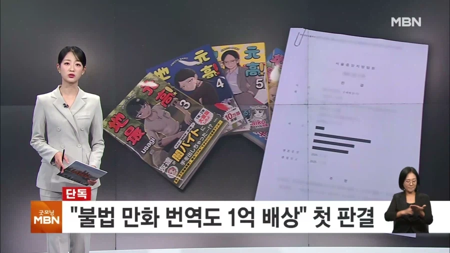 ㅅㅅ) 러브젤이 없어서 대신 꿀로 했어 ㅠ 이미지 8