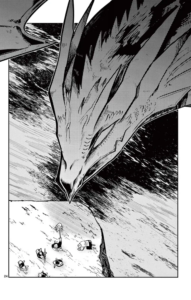 인어공주가 존나 강한 이야기.manga - 이미지 24