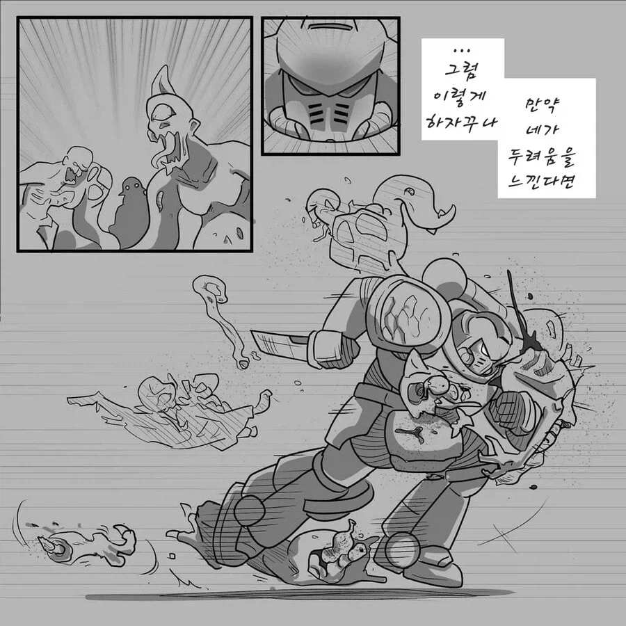 워해머)스페이스마린이 시민을 구해주러 달려온manga - 이미지 5