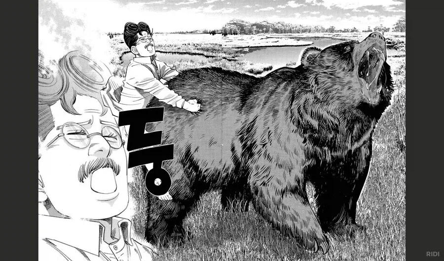 야한 생각만 잔뜩하는 여자아이.manhwa 이미지 10
