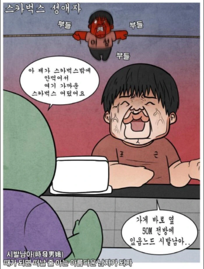 @) 주문하신 몸모꼬 교복 이미지 8