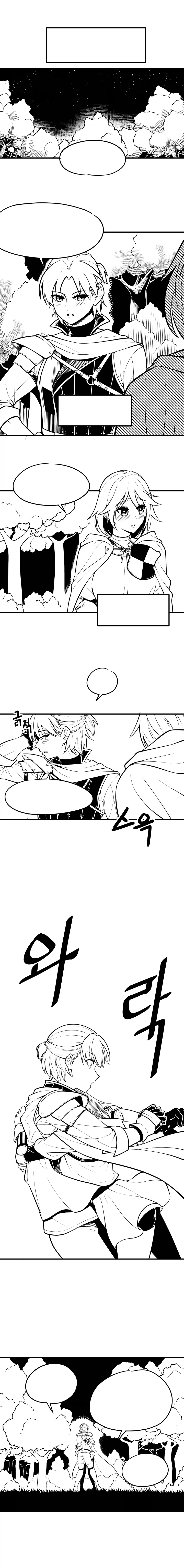 와타텐) 올드한 작화 이미지 22