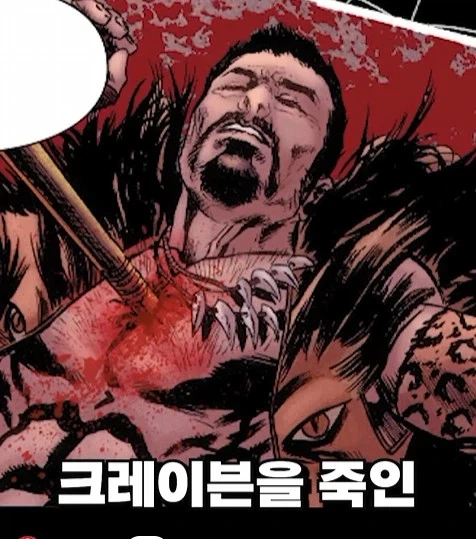 만화판에서 어밴저스 쫒겨난 스파이더맨 팩트 처주는 쇼츠 - 이미지 8