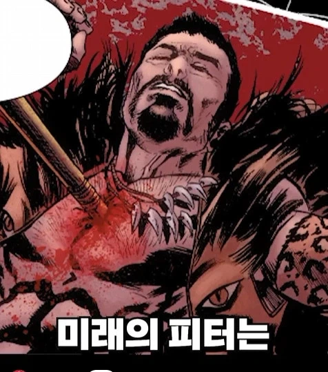 만화판에서 어밴저스 쫒겨난 스파이더맨 팩트 처주는 쇼츠 - 이미지 9