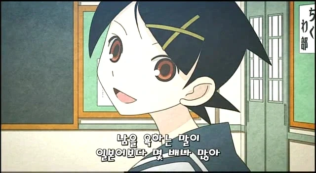 왜 정발된지 이해가 안되는 만화 - 이미지 2