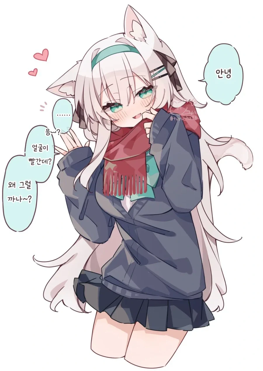 장난치는 걸 좋아하는 소악마계 고양이 소녀.manhwa - 이미지 3