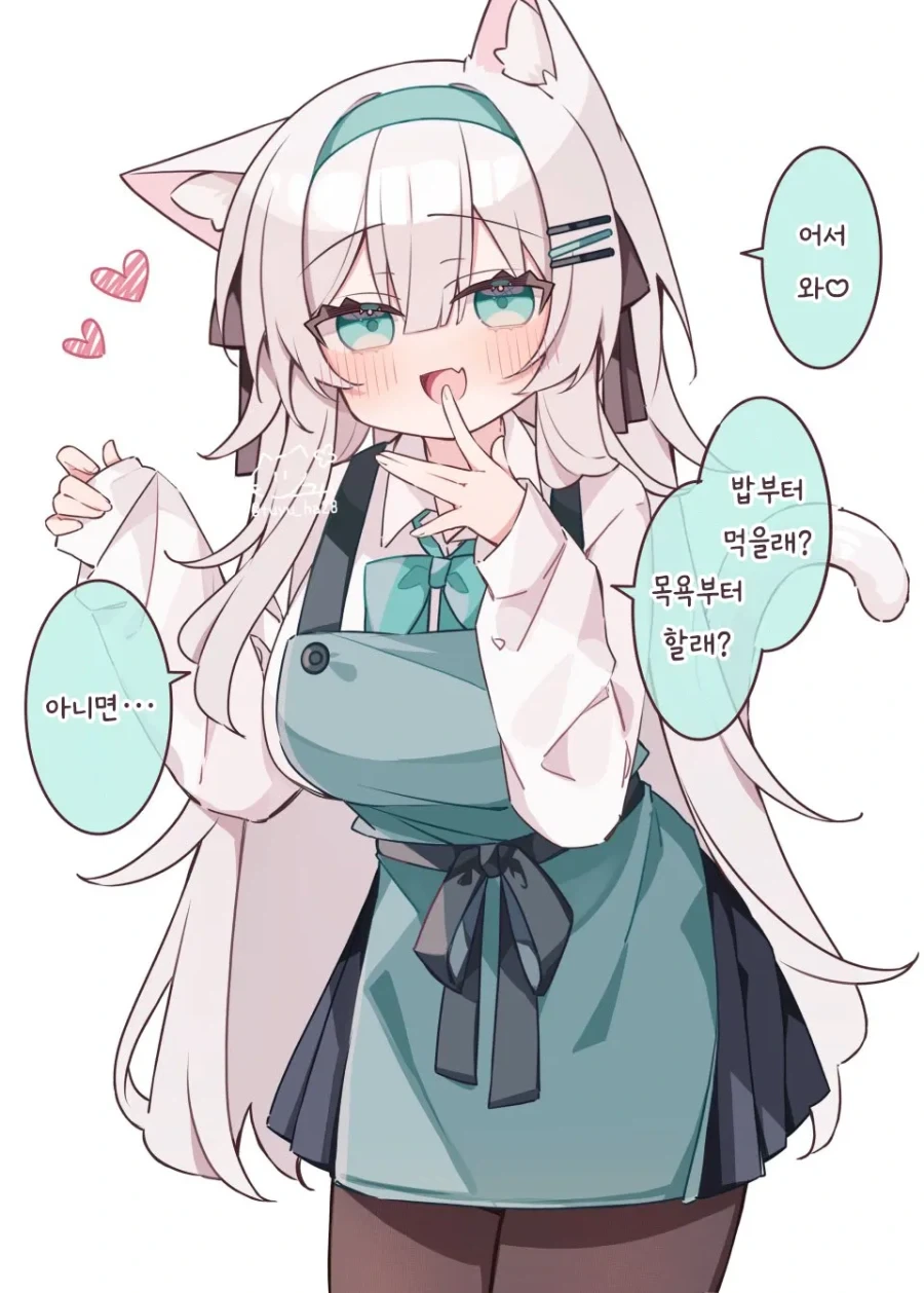 장난치는 걸 좋아하는 소악마계 고양이 소녀.manhwa - 이미지 8