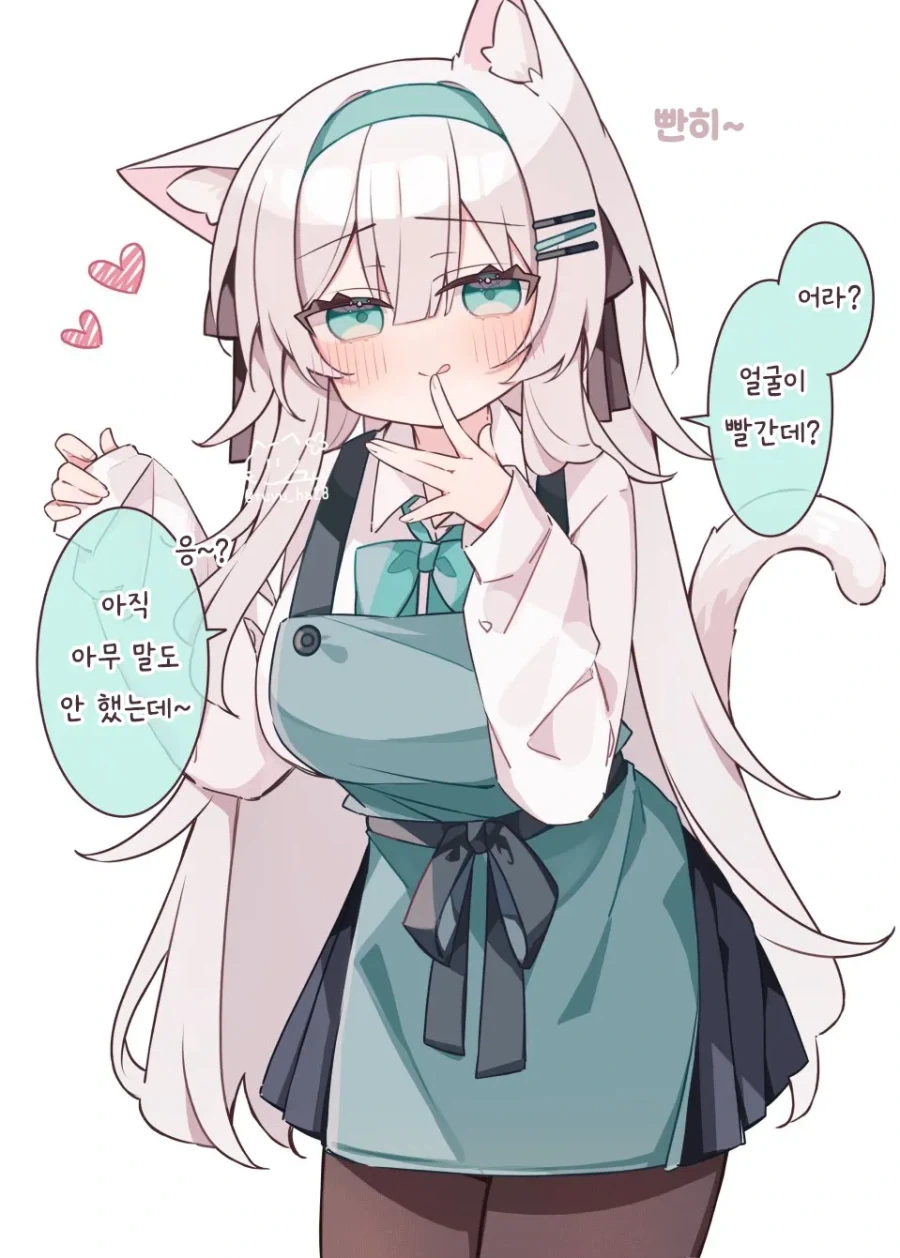 장난치는 걸 좋아하는 소악마계 고양이 소녀.manhwa - 이미지 9