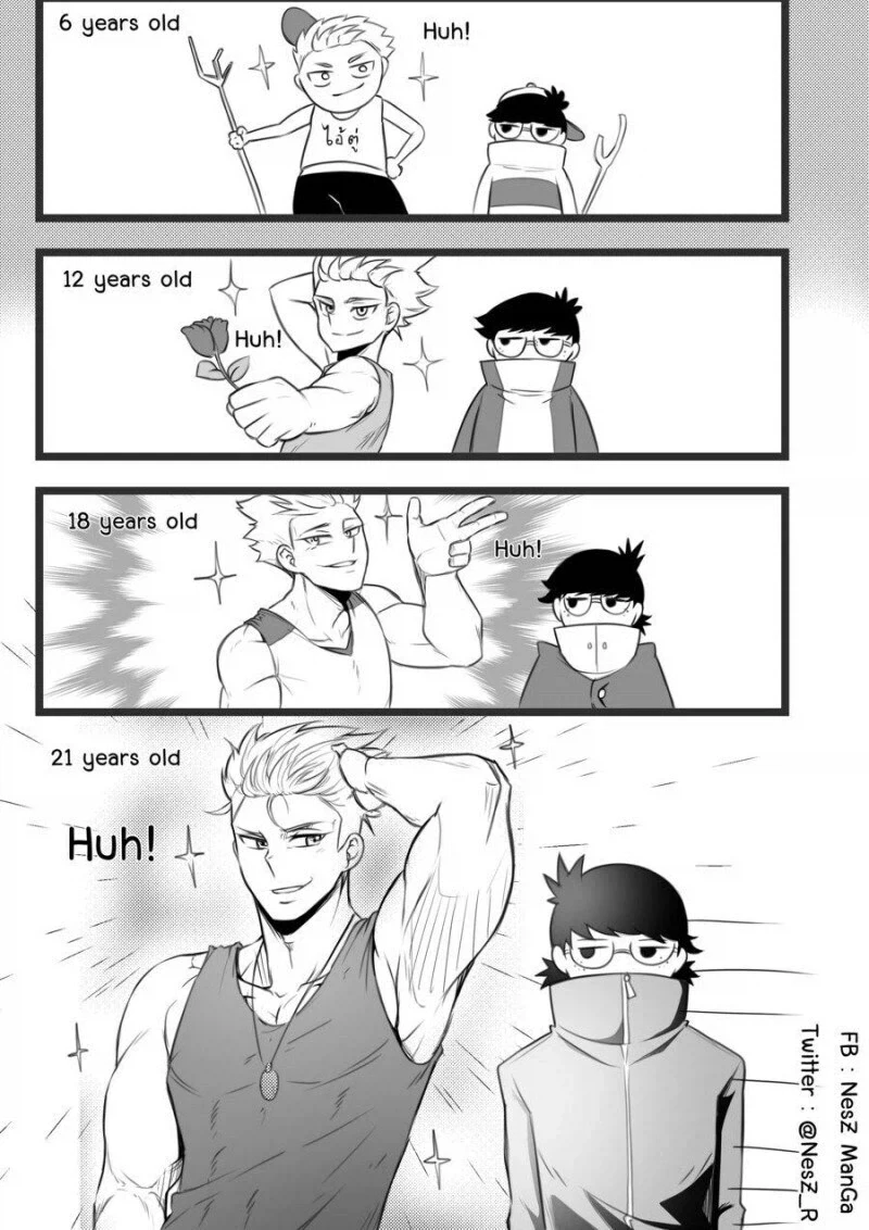 소꿉친구가 거유인.manga 대표 이미지
