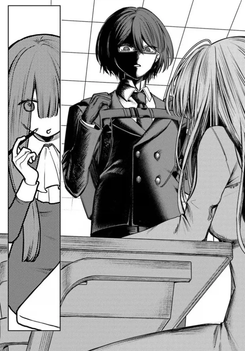 음침녀와 결혼해야만 하는 만화.manga - 이미지 5