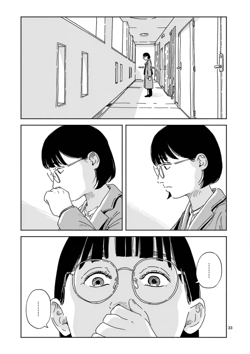 만약 키우던 강아지가 말을 한다면... manhwa - 이미지 31