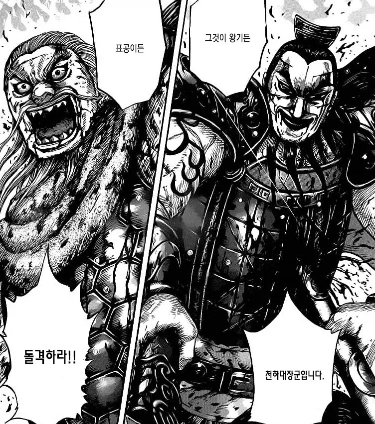 한 때는 길이 남을 명대사 명장면이 많았던 만화 - 이미지 2