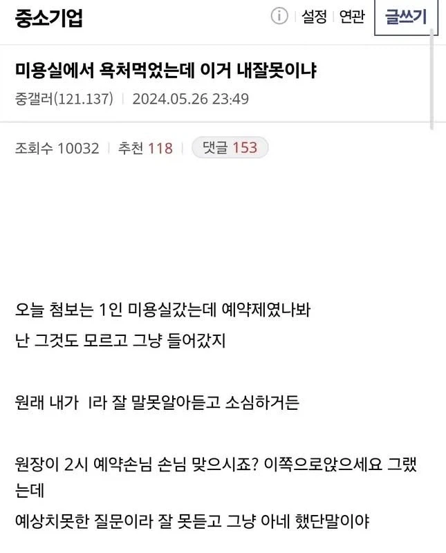 ㅎㅂ) 이미지 3
