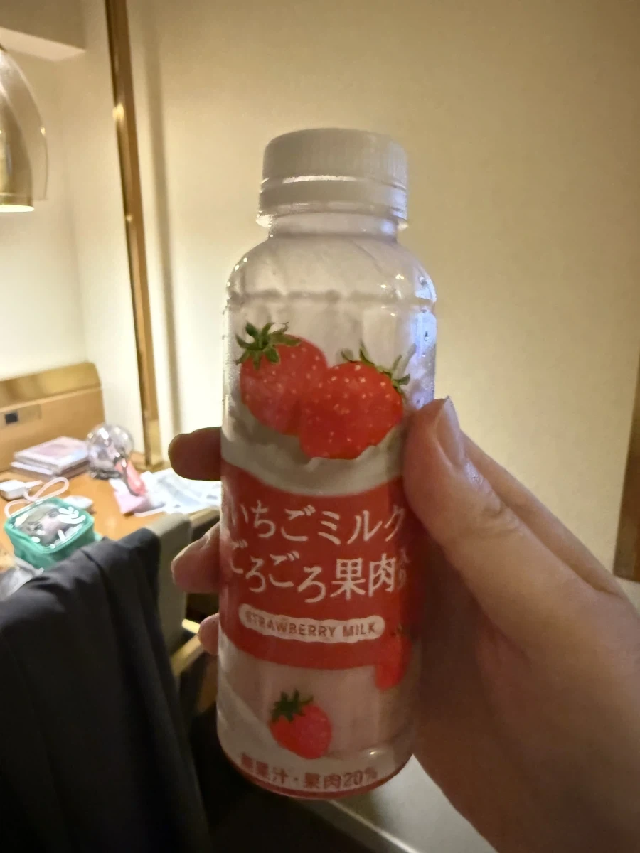@) 이 만화에 나온 딸기우유가 맛있다고 들었습니다 - 이미지 2