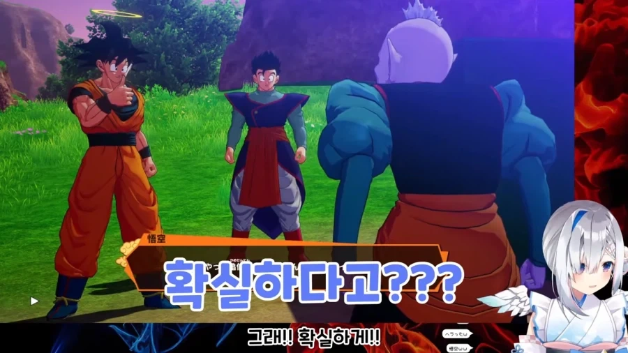 버튜버]20년도에 보면 놀랄만한 소년만화의 바이블 - 이미지 5