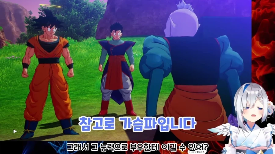버튜버]20년도에 보면 놀랄만한 소년만화의 바이블 - 이미지 6