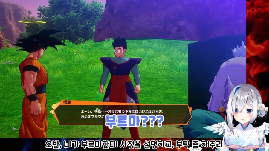 버튜버]20년도에 보면 놀랄만한 소년만화의 바이블 - 이미지 7