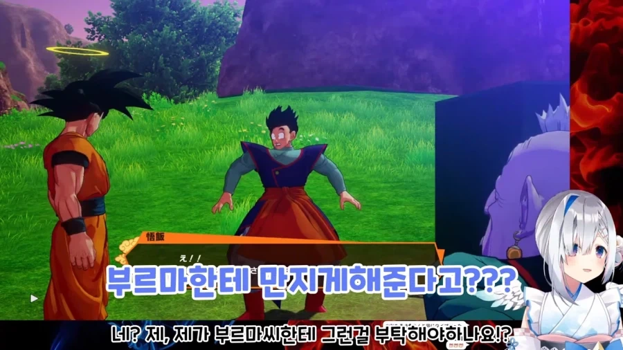 버튜버]20년도에 보면 놀랄만한 소년만화의 바이블 - 이미지 8