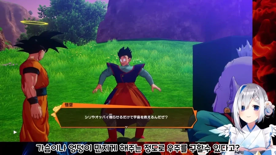 버튜버]20년도에 보면 놀랄만한 소년만화의 바이블 - 이미지 10