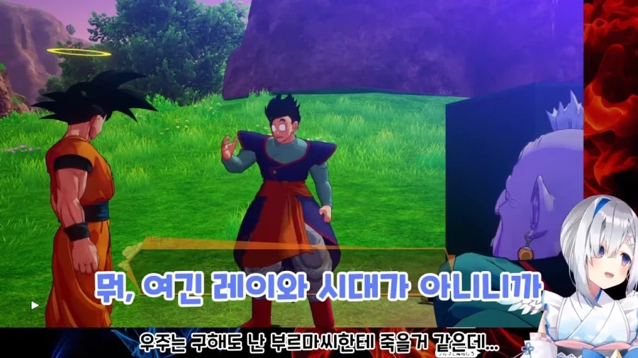 버튜버]20년도에 보면 놀랄만한 소년만화의 바이블 - 이미지 11