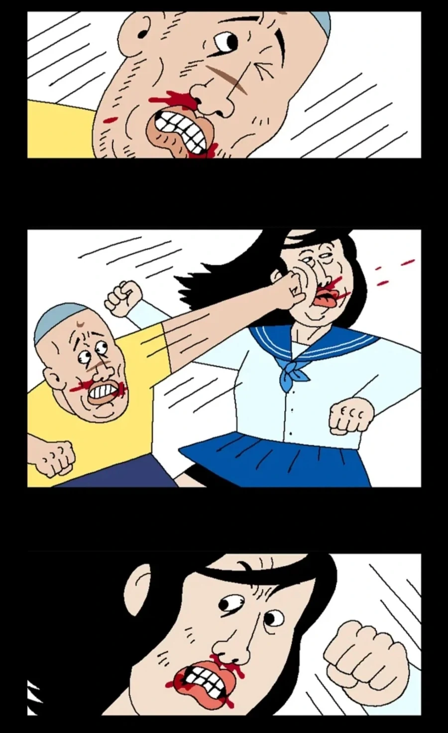 엘리베이터에서 급똥 마려운.manhwa - 이미지 24