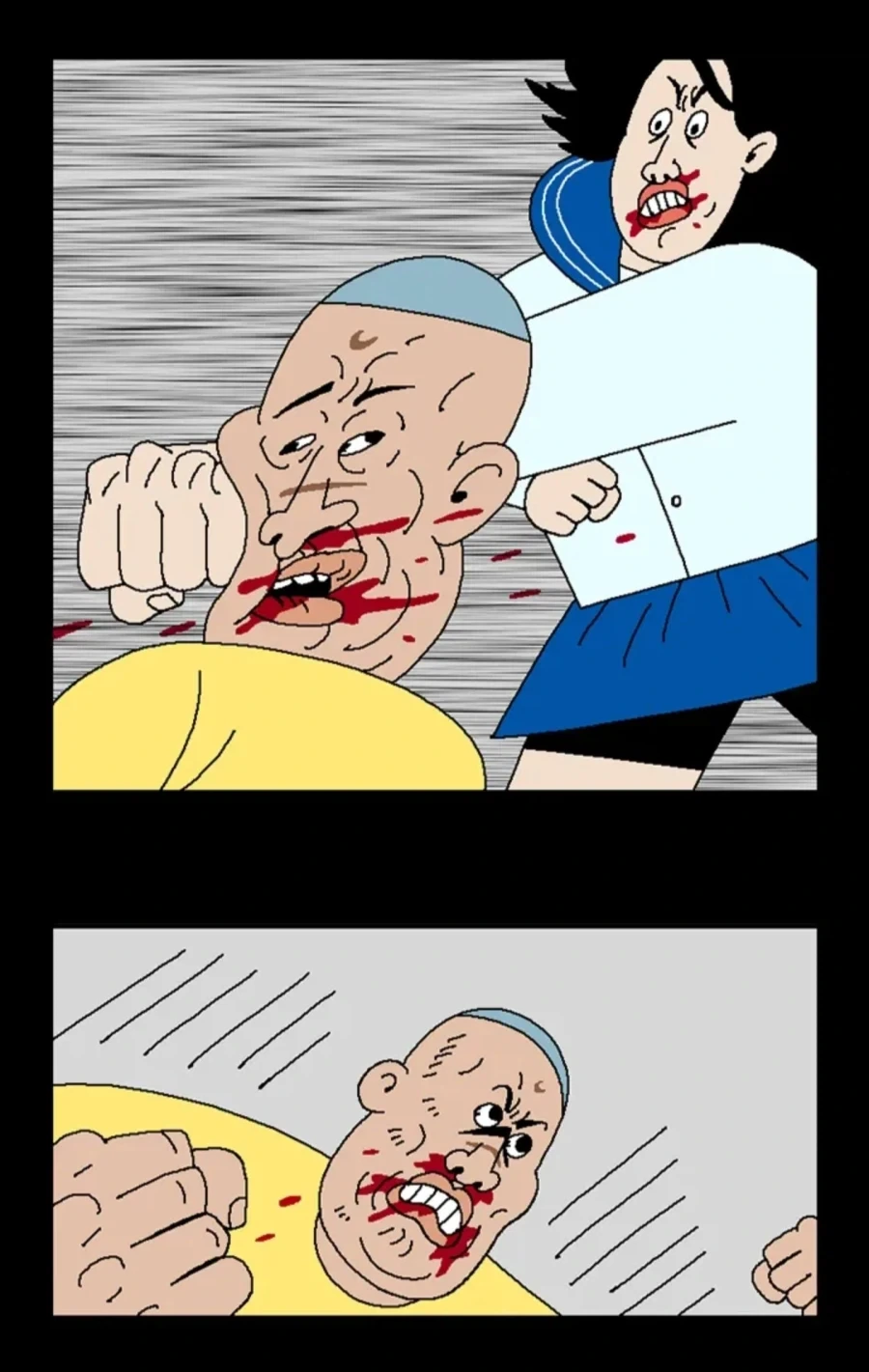 엘리베이터에서 급똥 마려운.manhwa - 이미지 25