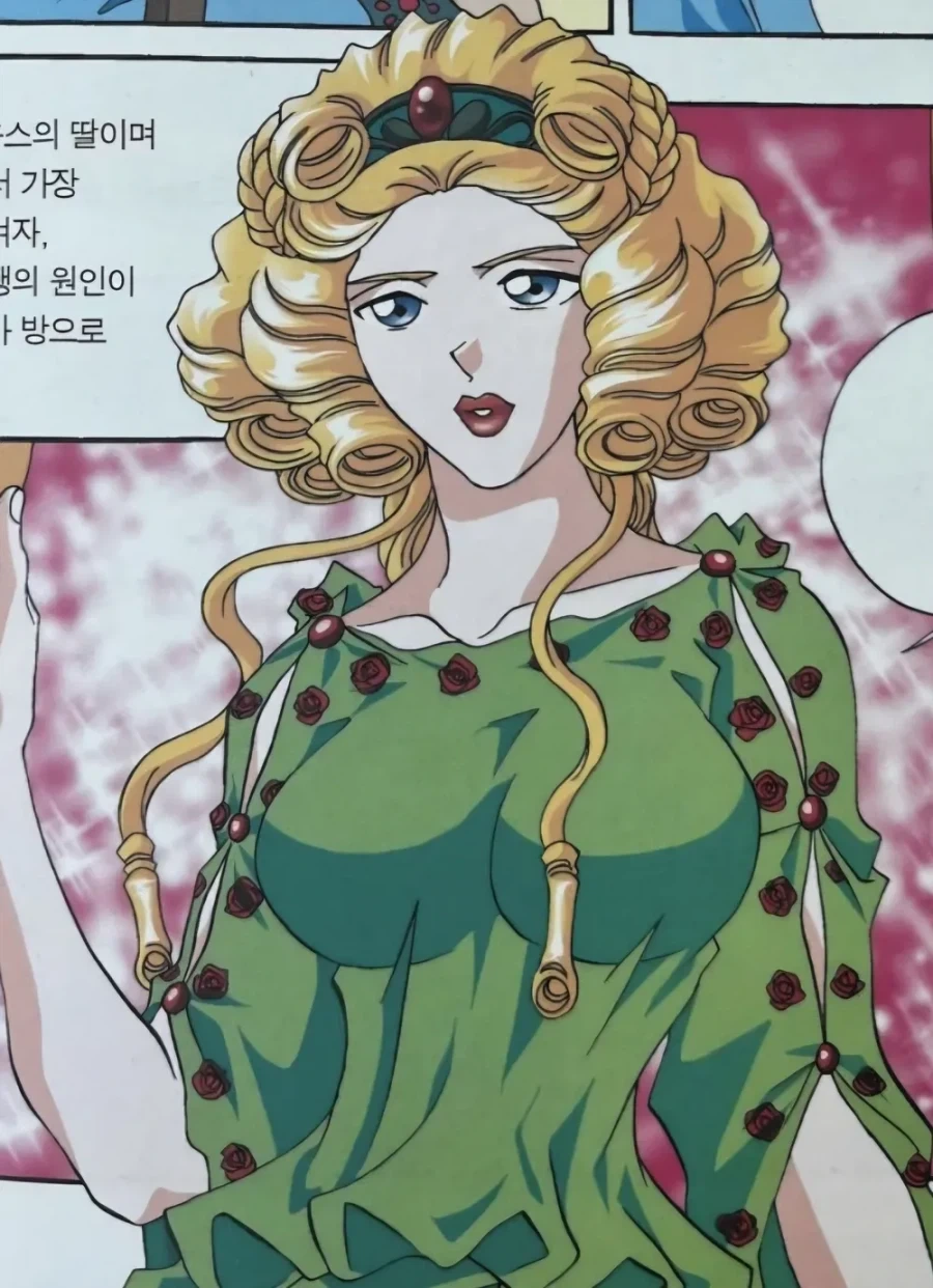 아줌마한테 키스 연습받는.manwha 이미지 10