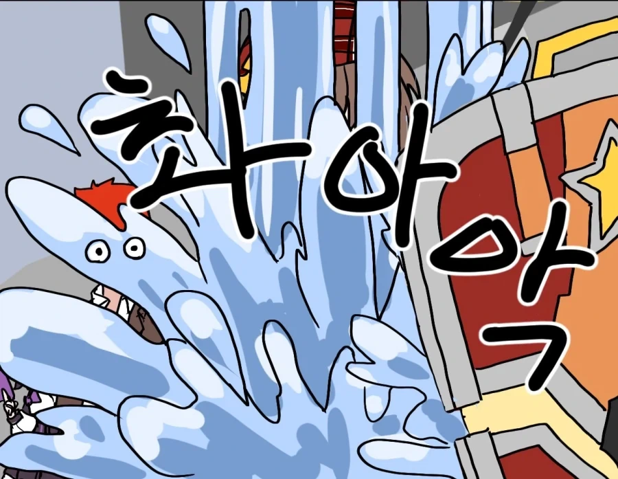 이터널리턴) 파티원 보호하는 Manhwa - 이미지 2