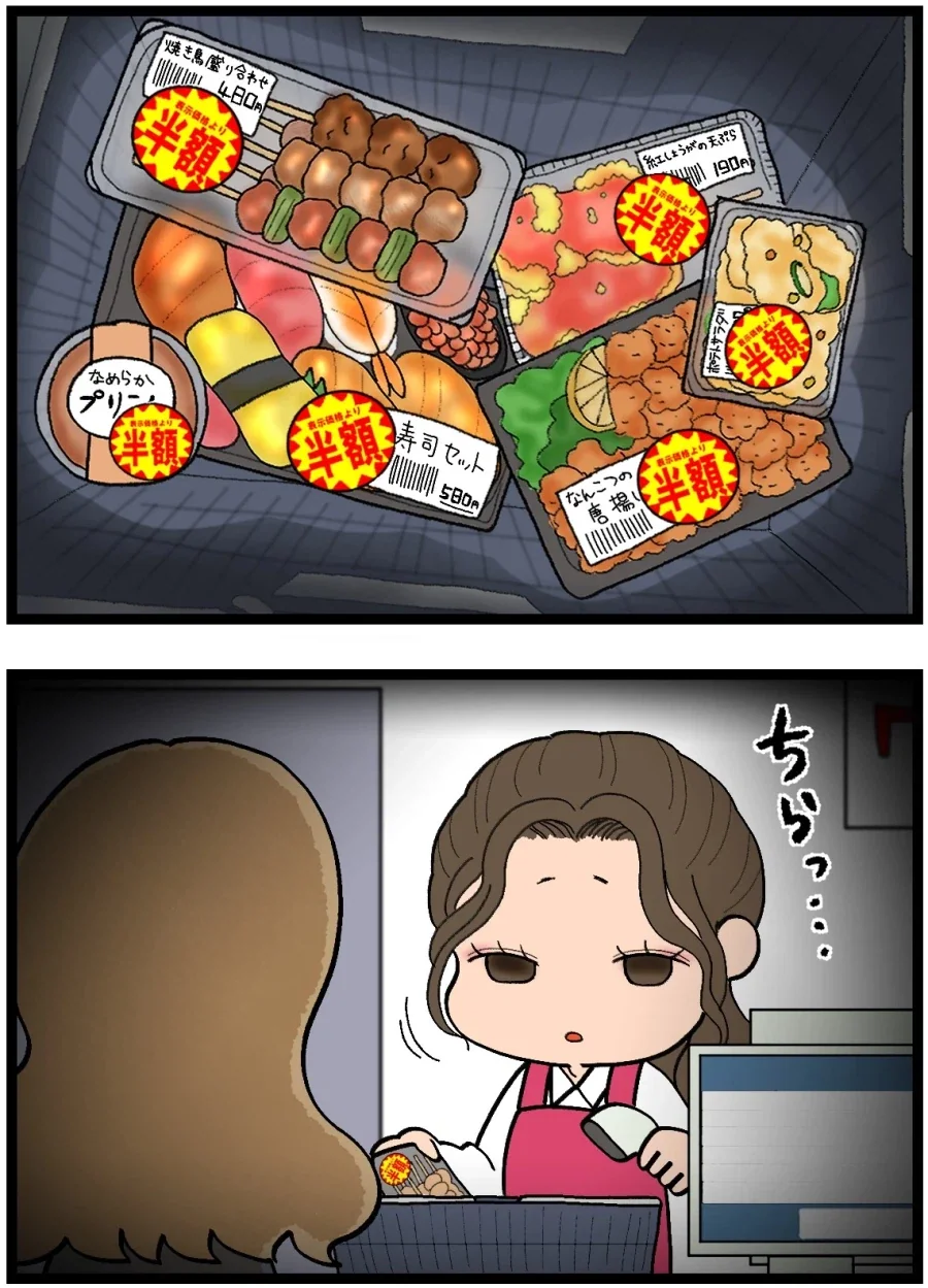 음식물 쓰레기를 훔치는 개 만화 이미지 5