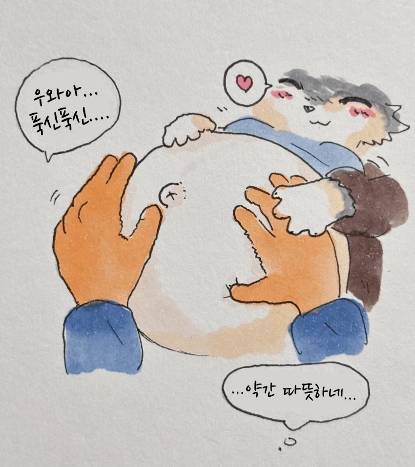퍼리)임산부 늑대에게 자리를 양보하는 만화.manhwa - 이미지 19