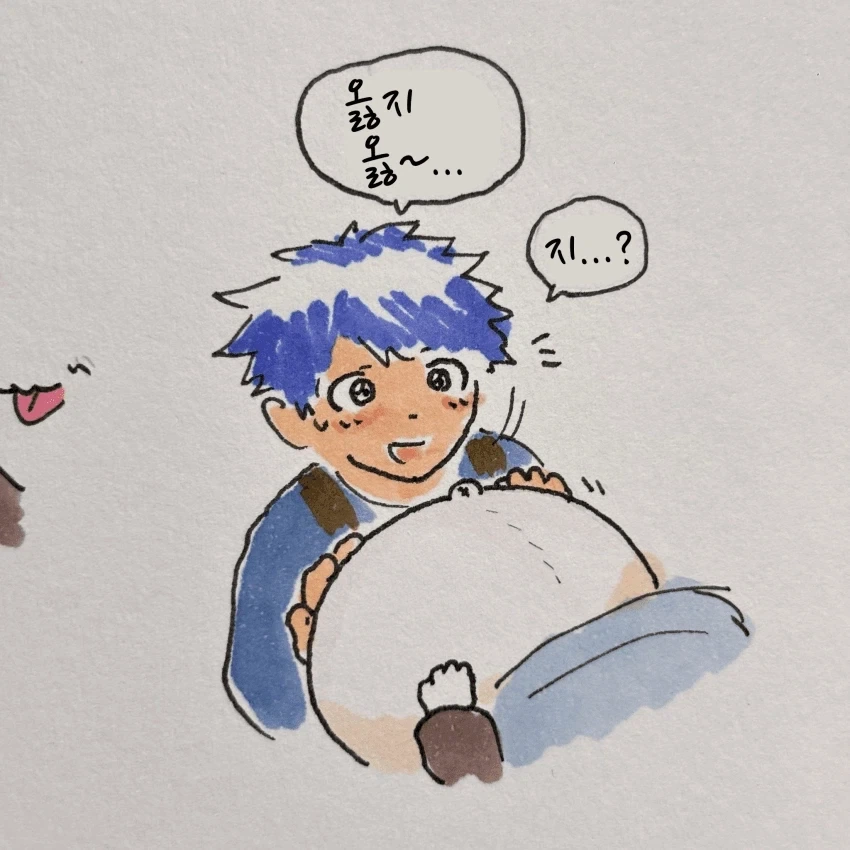 퍼리)임산부 늑대에게 자리를 양보하는 만화.manhwa - 이미지 22