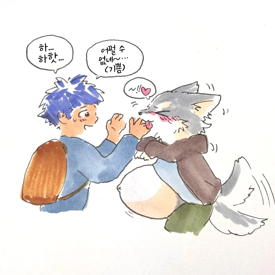 퍼리)임산부 늑대에게 자리를 양보하는 만화.manhwa - 이미지 25