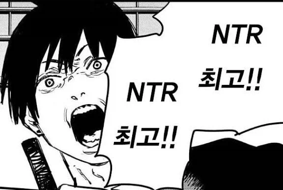 NTR)애인의 외도동영상을 보게 되었다.manga - 이미지 10