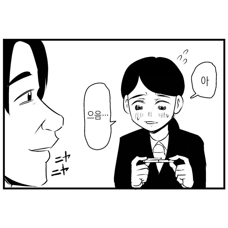 볼펜을 1만엔에 팔아보라는 만화.manhwa - 이미지 2