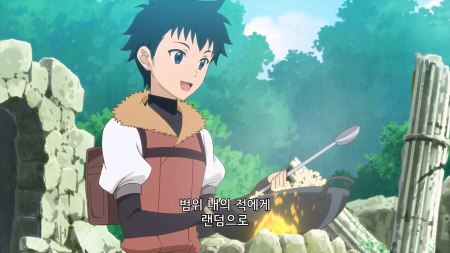 주인공이 조오오오오오ㅗㅗㅗ온나 긴 마법쓰는 만화 - 이미지 4