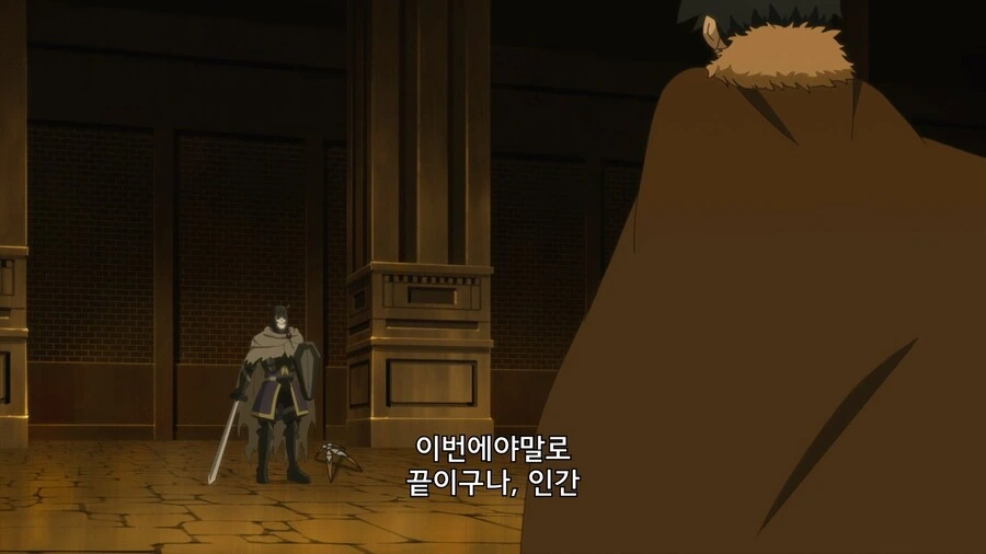 주인공이 조오오오오오ㅗㅗㅗ온나 긴 마법쓰는 만화 - 이미지 9