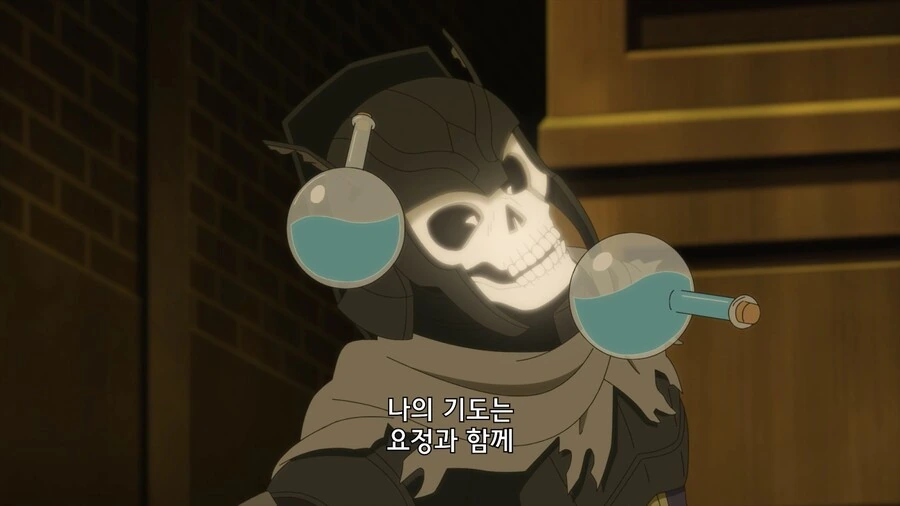 주인공이 조오오오오오ㅗㅗㅗ온나 긴 마법쓰는 만화 - 이미지 14