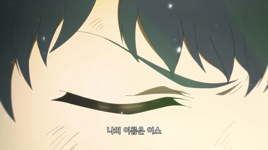 주인공이 조오오오오오ㅗㅗㅗ온나 긴 마법쓰는 만화 - 이미지 30