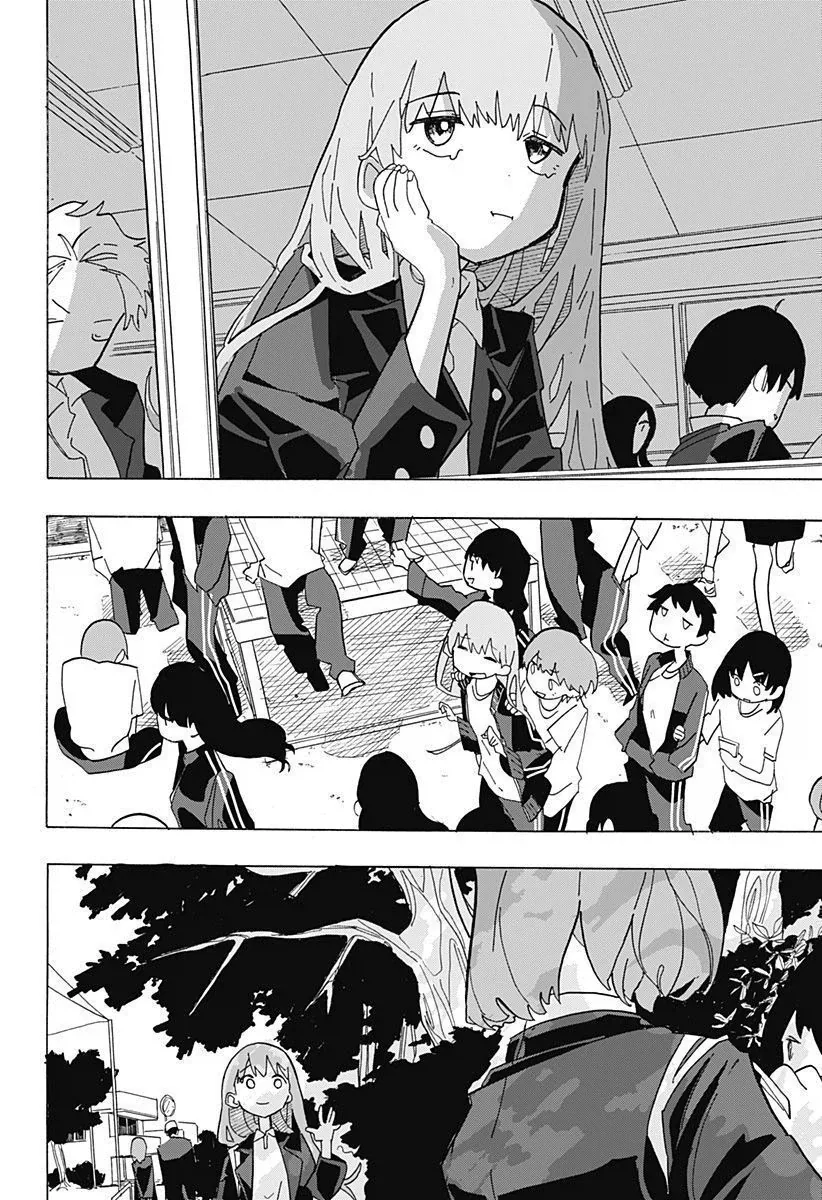 안젤리나 졸리와 키스하고 싶은 남학생.manga - 이미지 42