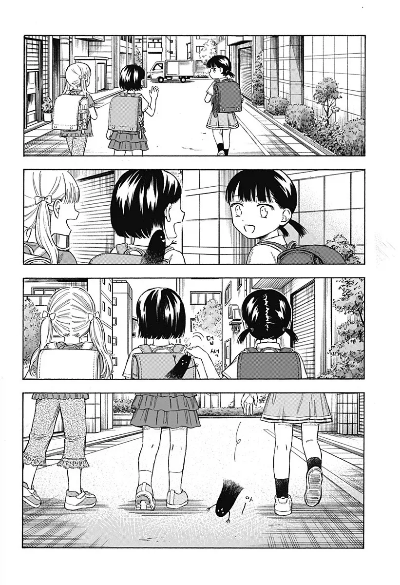 남고딩이 여초딩과 친구가 되는.manhwa - 이미지 30