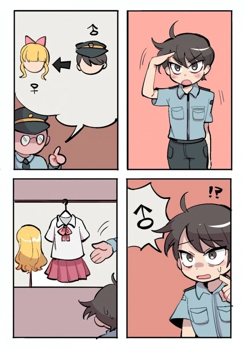 범죄율 하락를 위해 함정수사 하는.manhwa - 이미지 2