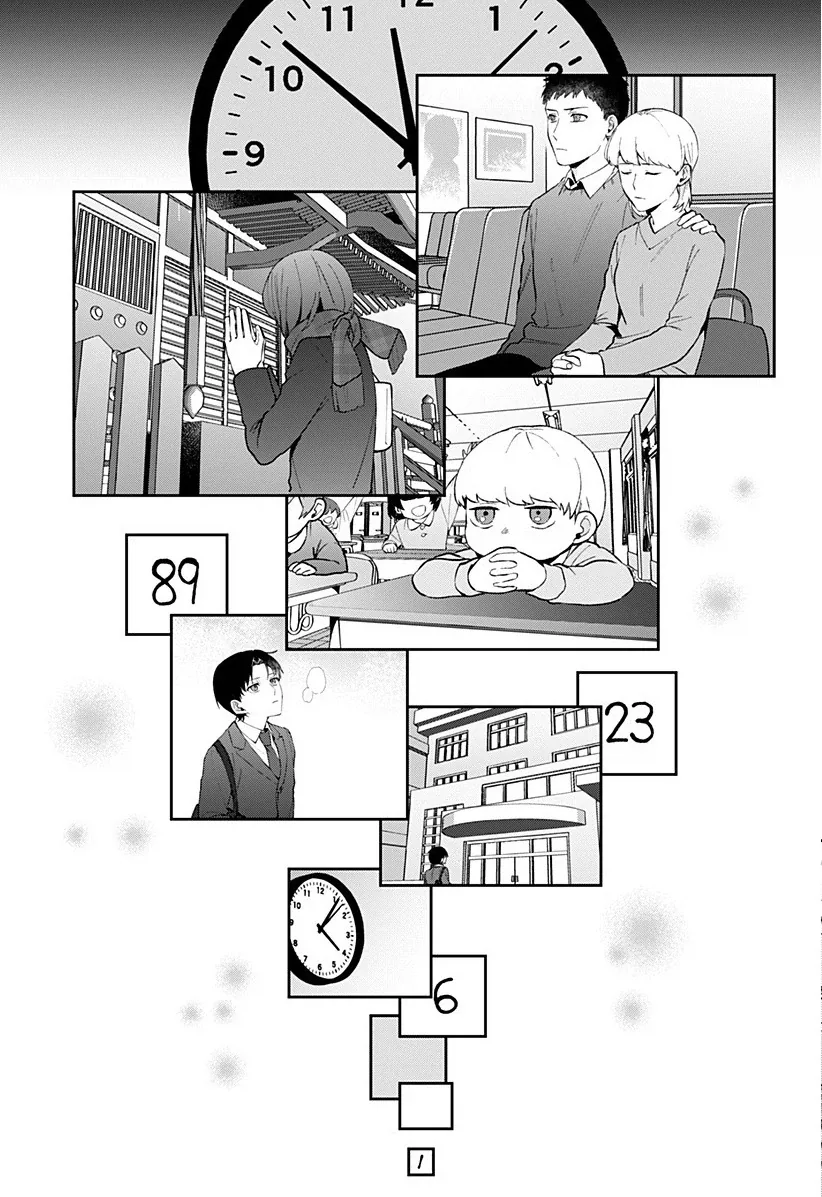 222일째의 빨강.manhwa - 이미지 57
