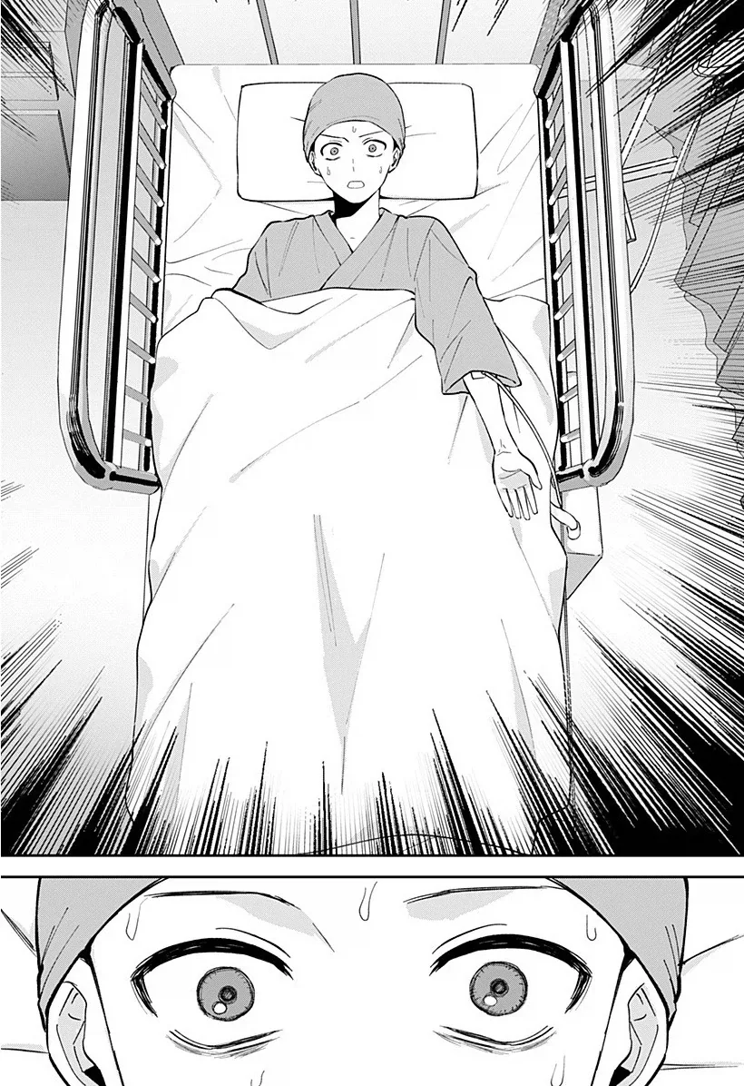 222일째의 빨강.manhwa - 이미지 60
