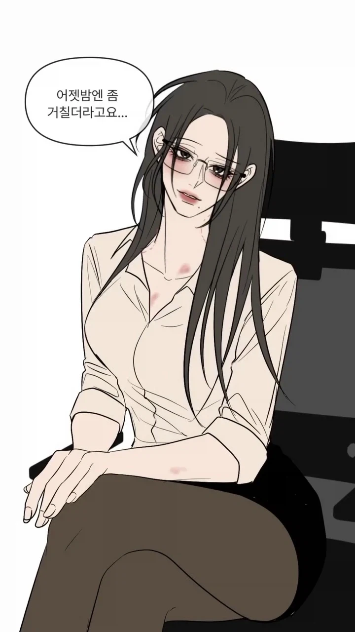 우리 애아빠가 많이 화났어요.manhwa - 이미지 3