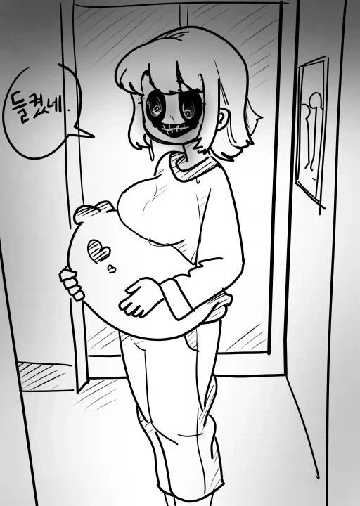 여동생이 같이 자자고 하는 Manhwa - 이미지 4