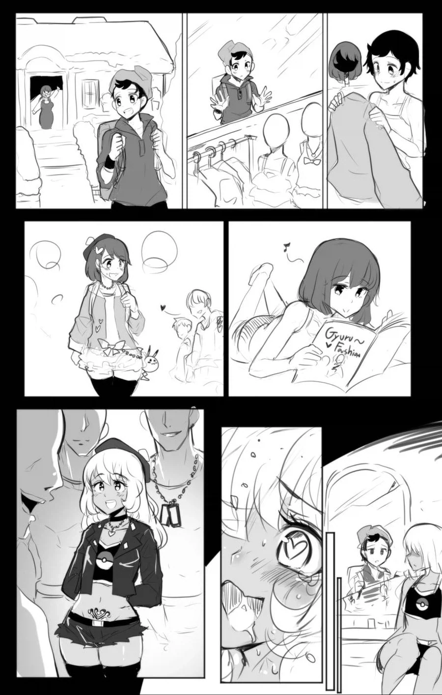 fate) 시로가 세이버 뽑는 만화.manga 이미지 6