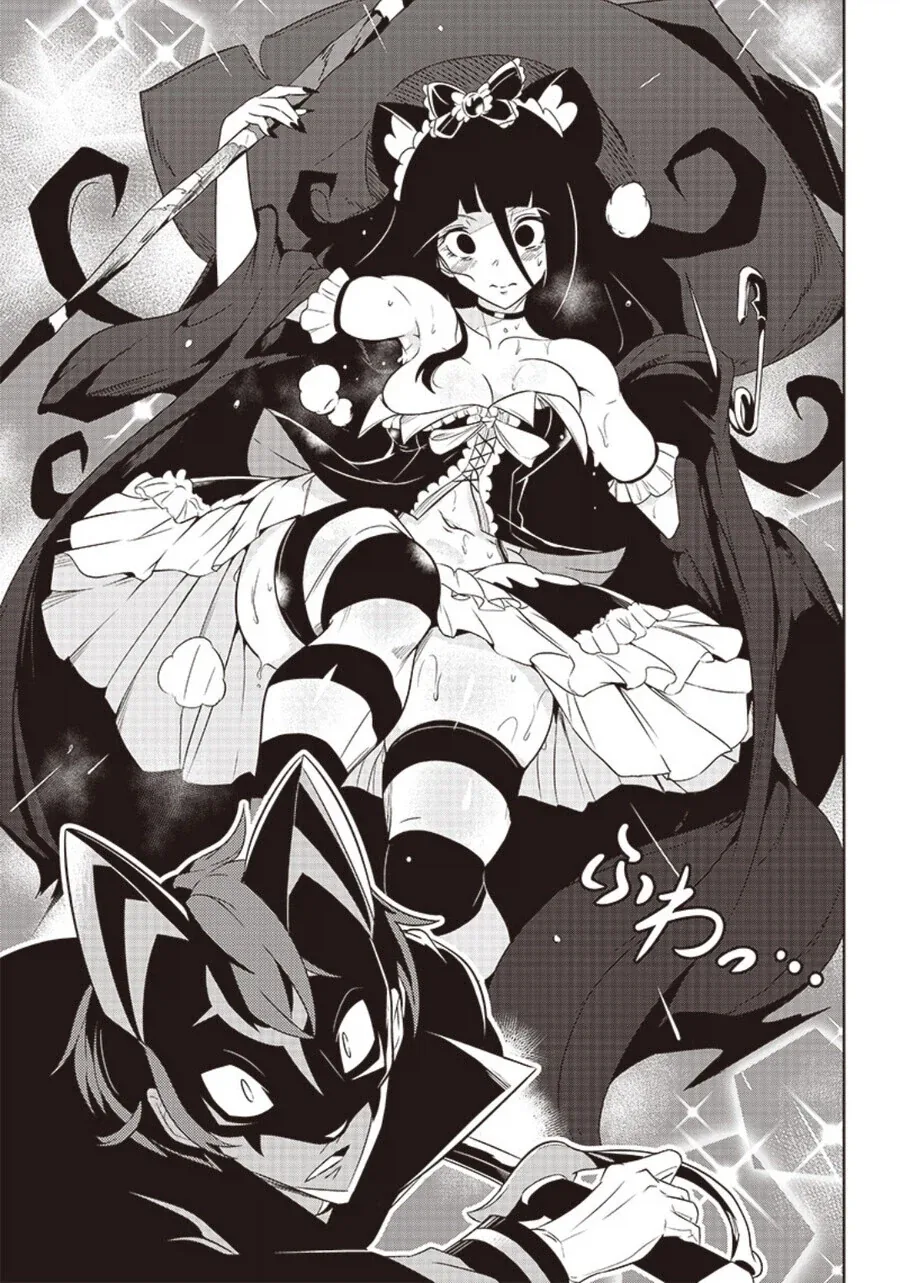 30대 노처녀가 마법소녀로 취직하는 만화 출처 및 후편.manga 이미지 2